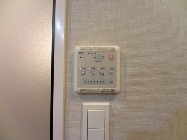 拡大写真:S-RESIDENCE百道aureate 7階703のその他設備