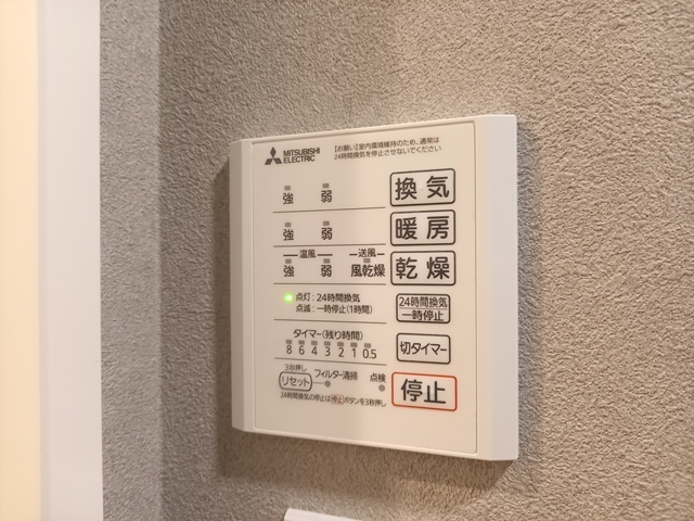 拡大写真:プランドゥブレ西新 3階301の201号室写真