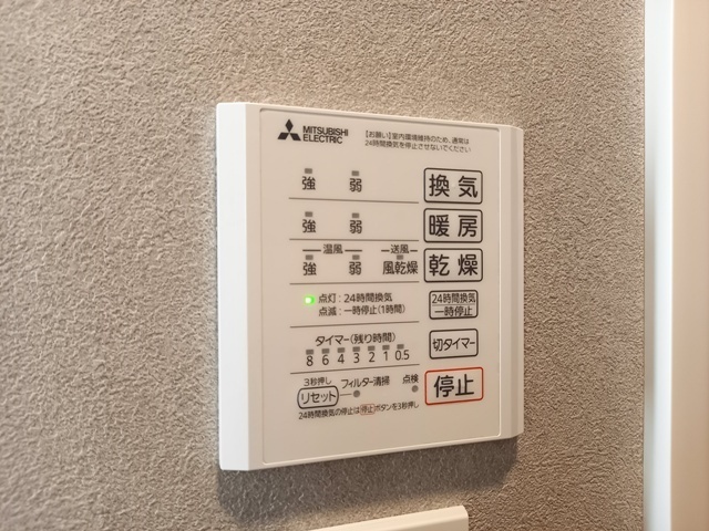 拡大写真：プランドゥブレ西新 3階302のその他設備