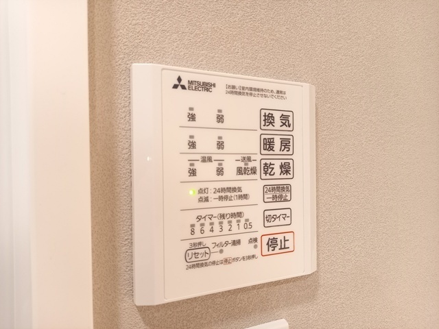 拡大写真:プランドゥブレ西新 3階303のバス
