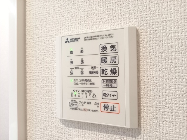 拡大写真:Sinfaria六本松 1階101の201号室写真