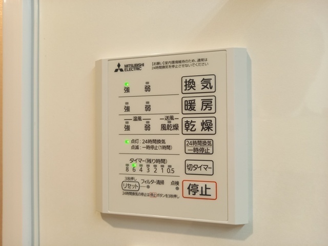 拡大写真：Sinfaria六本松 1階102の202号室写真
