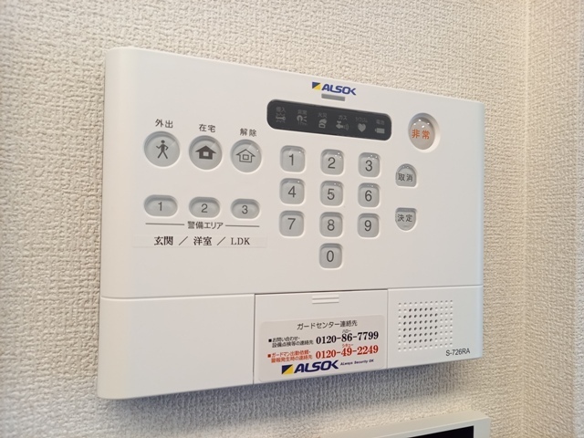 拡大写真：Sinfaria六本松 1階102の202号室写真