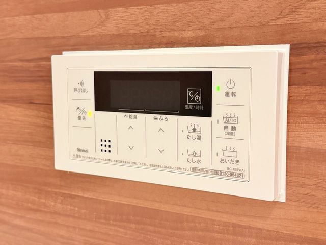 拡大写真:WOOD’S PEAK 大濠 1階103のその他設備