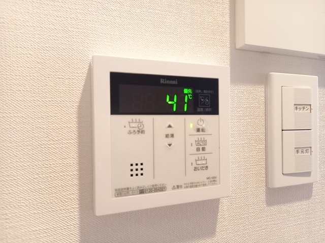 拡大写真:RJRプレシア六本松 2階202のその他設備