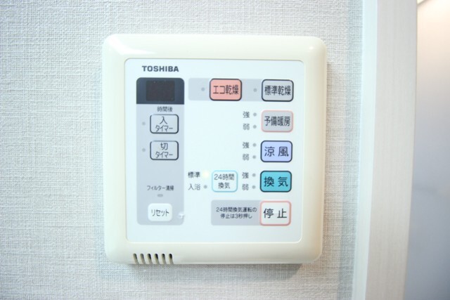拡大写真:ピエールボレ室見 6階601のその他設備