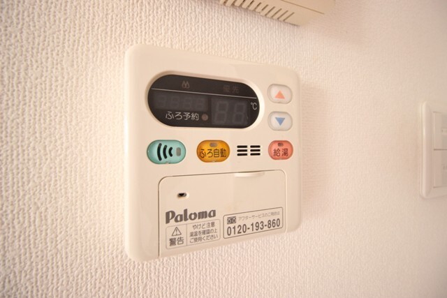拡大写真:ピエールボレ室見 6階601のその他設備