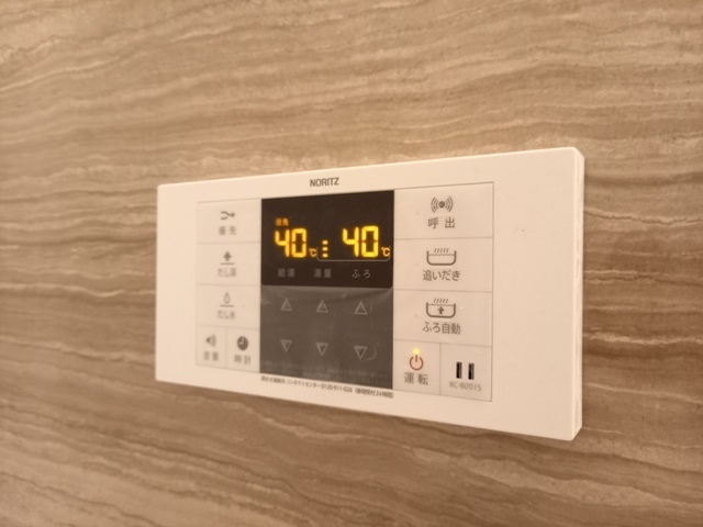 拡大写真:Nexus姪浜 3階301のその他設備