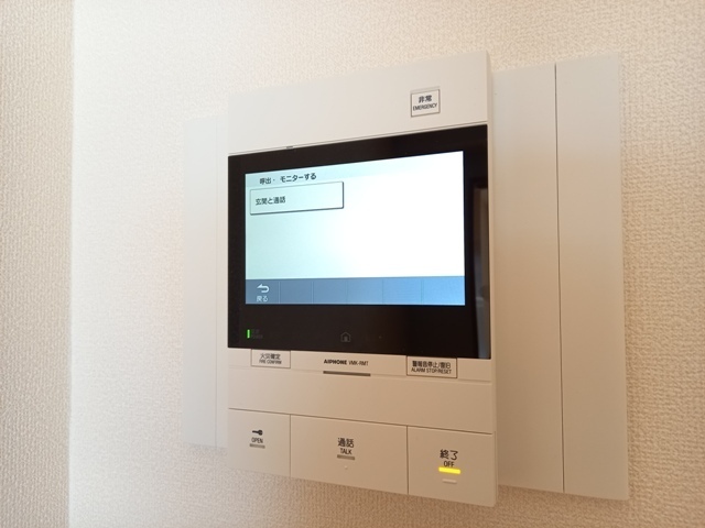 拡大写真:アーバス大手門 6階608のセキュリティ