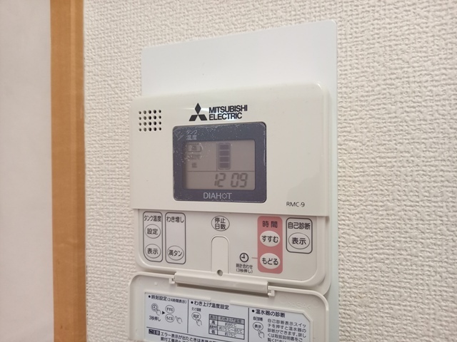 拡大写真:アーバス大手門 6階608のその他設備