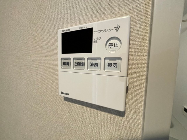拡大写真:デュオフラッツ西新EAST 1階1301のその他設備