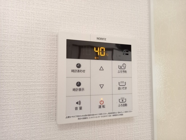 拡大写真：セジュール賀茂 3階301の305号室写真