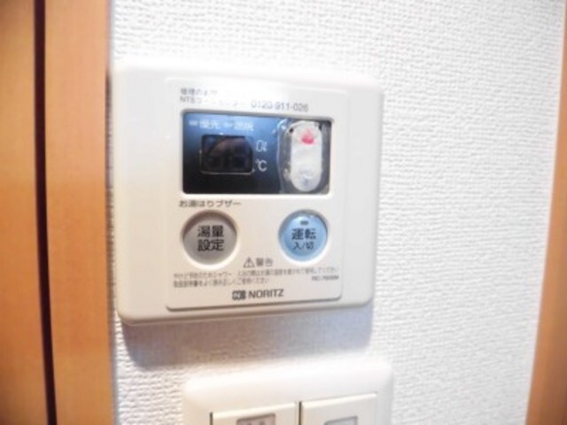 拡大写真:ラフォーレ赤坂アネックス 9階902のその他設備