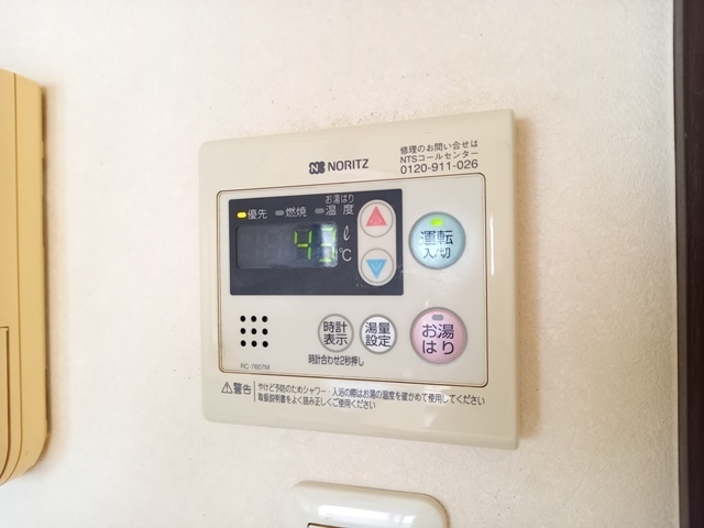 拡大写真:福岡市中央区荒戸3丁目 9階902の同物件別部屋