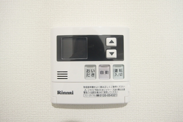 拡大写真:MEINOHAMA416 3階3203のその他