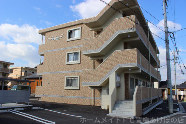 プログレスFの外観