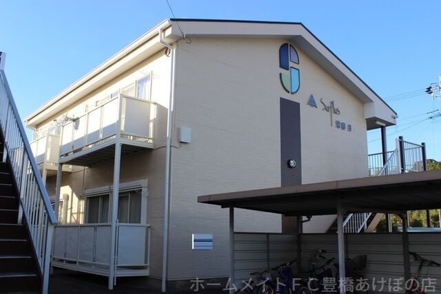 Surplus 常春 Bの外観