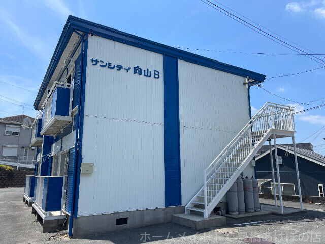 拡大写真:サンシティ向山B 1階102の建物外観