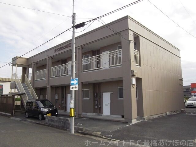 ライフタウン山口の外観