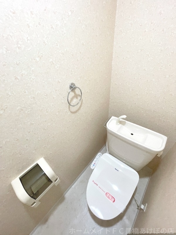 拡大写真:ツーリバーズ袴田 2階205のトイレ