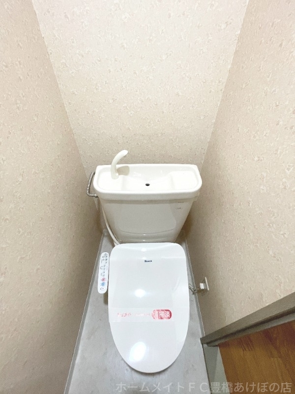 拡大写真:ツーリバーズ袴田 2階205のトイレ