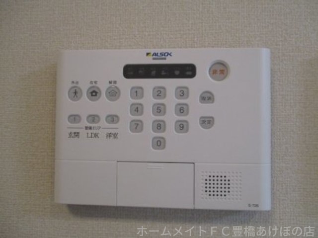 拡大写真:フィールーム歩 1階102のその他