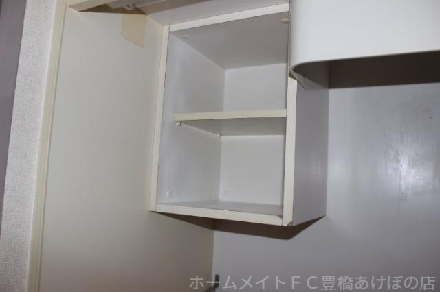 拡大写真:ユトリロ談合町 2階205のキッチン