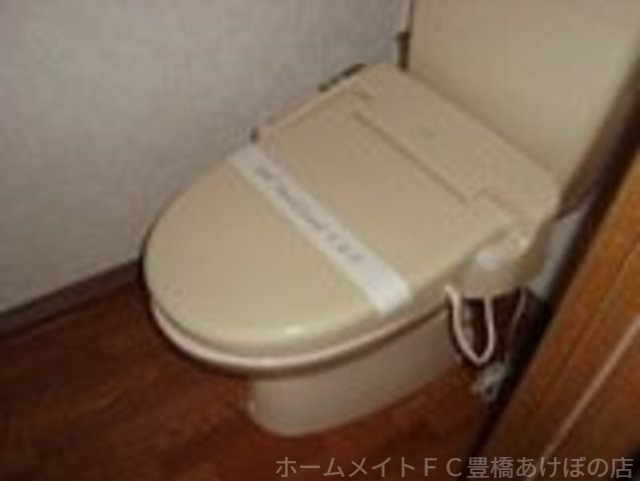 拡大写真:レッドウィング3番館 2階203のトイレ