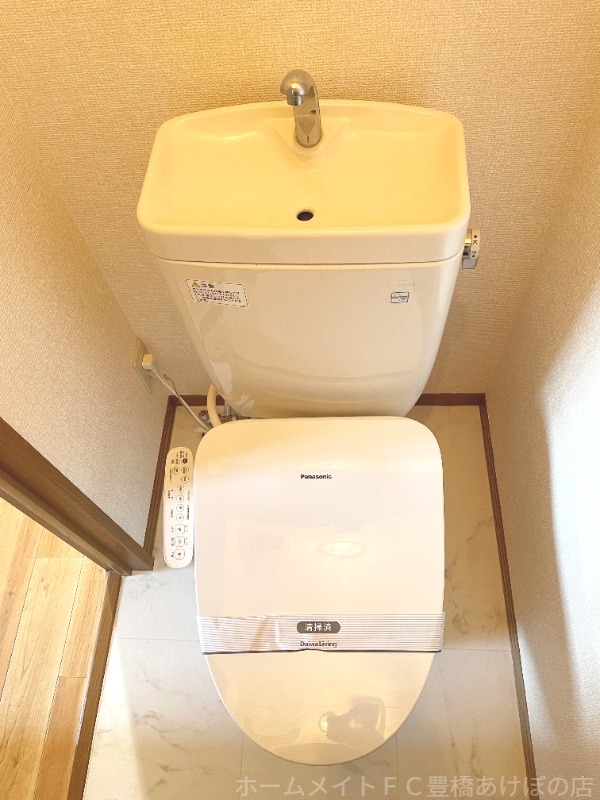 拡大写真:iホームTOWN 五番館 1階101のトイレ