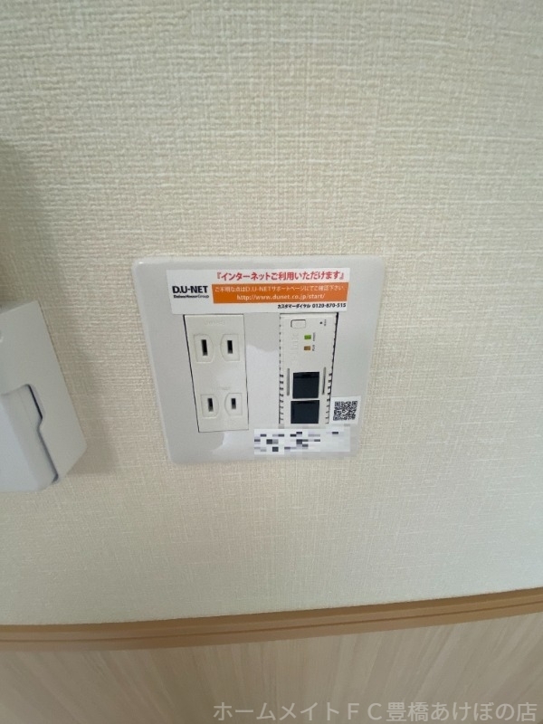 拡大写真:リバービューハイアット 2階205の同型別部屋写真
