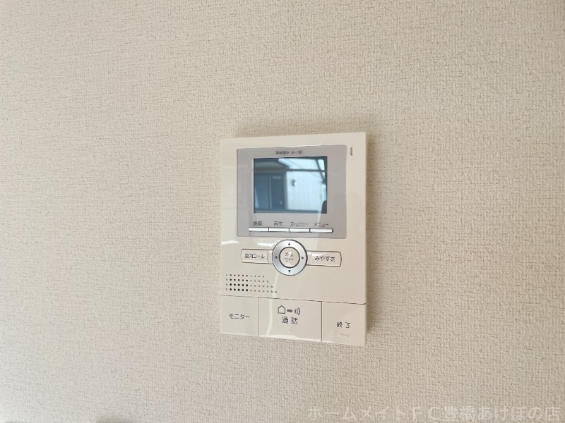 拡大写真:メゾン・ド・ラヴィ菰口 Ⅱ 2階201のセキュリティ