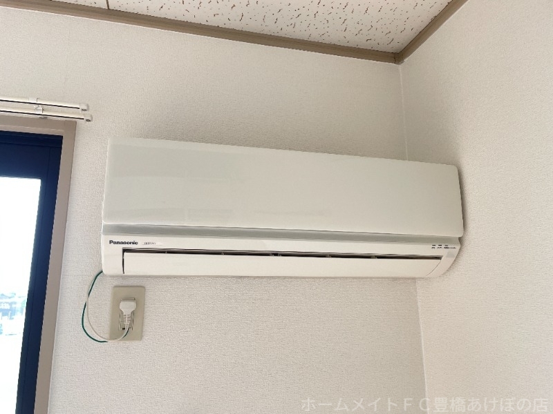 拡大写真:メゾン・ド・ラヴィ菰口 Ⅱ 2階201のその他設備
