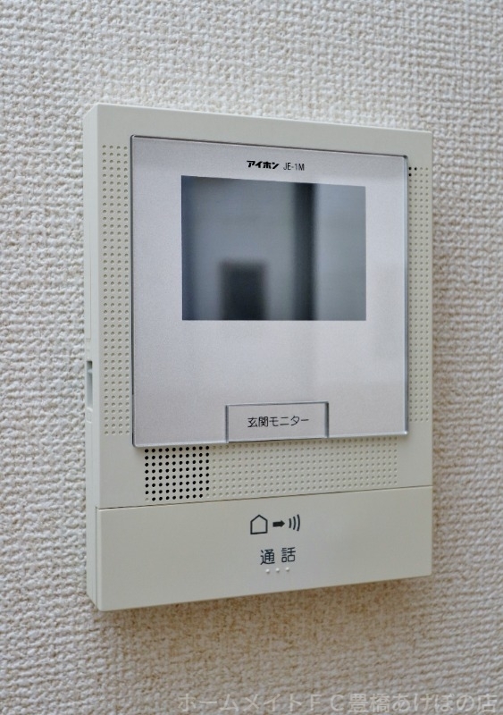 拡大写真:アヴァンティ B棟 1階B2のセキュリティ
