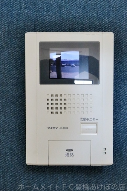 拡大写真:フレシール天伯 A棟 2階205の同型別部屋写真(反転)