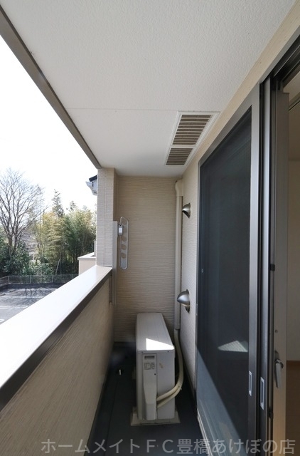 拡大写真:フレシール天伯 A棟 2階205の同型別部屋写真(反転)