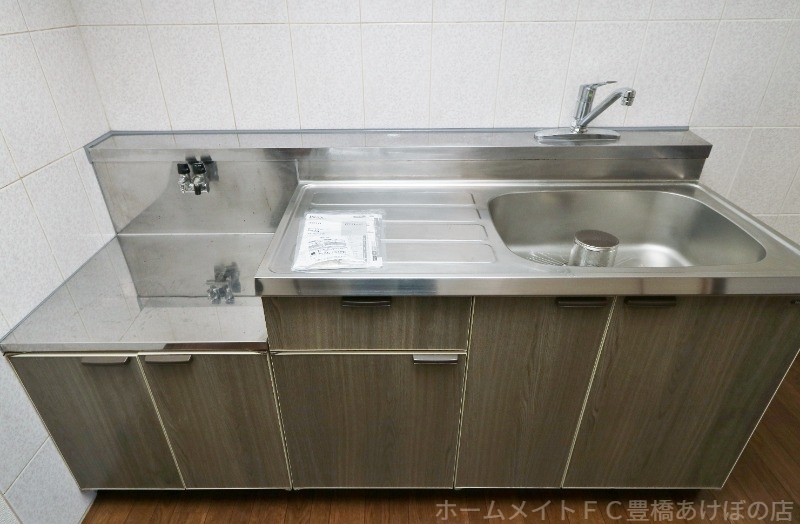 拡大写真:フリーダムコート弐番館 3階305のキッチン