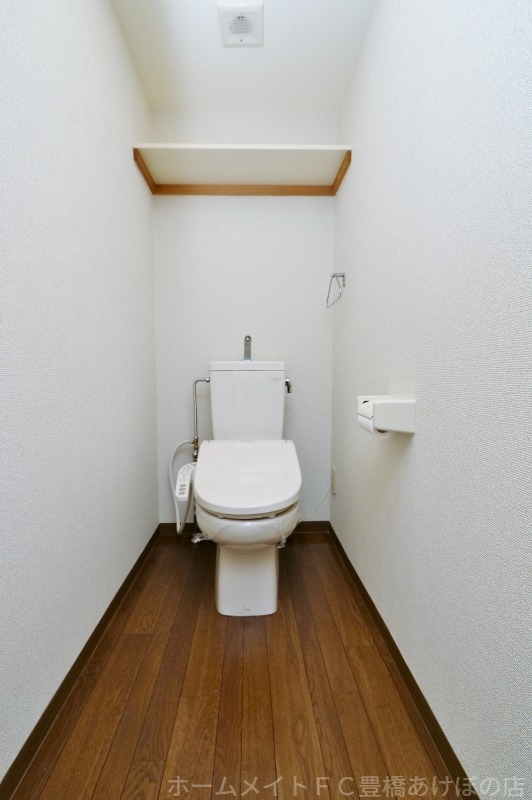 拡大写真:フリーダムコート弐番館 3階305のトイレ