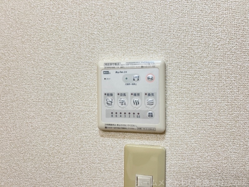 拡大写真:ラブリーわん 2階201のその他設備