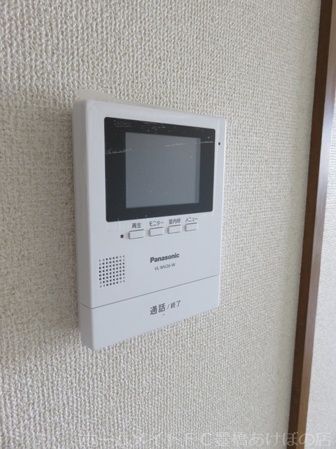 拡大写真:イーストパレス 3階3Eのセキュリティ