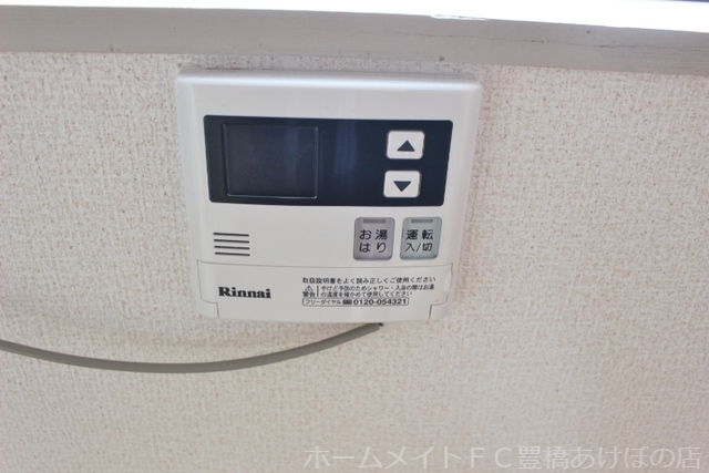 拡大写真:サンハイム鈴木 B棟 2階202のその他設備