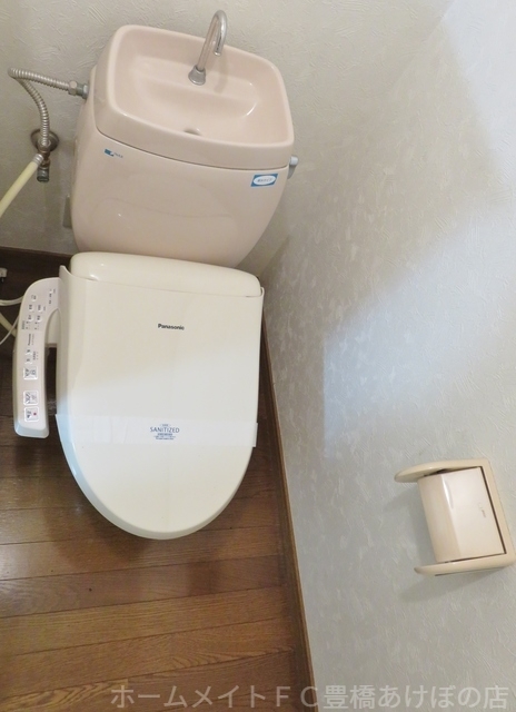 拡大写真:ウイングコート花田壱番館 1階102のトイレ