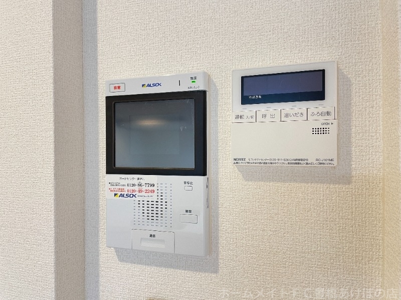 拡大写真:CASA94 5階0503のセキュリティ