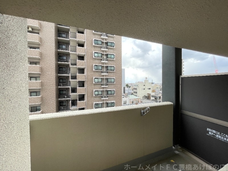 拡大写真:CASA94 5階0503の眺望