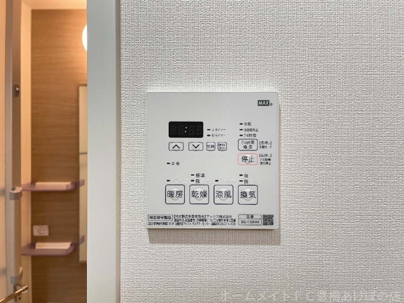 拡大写真:CASA94 5階0503のその他設備