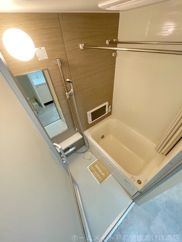拡大写真:CASA94 5階0503のバス