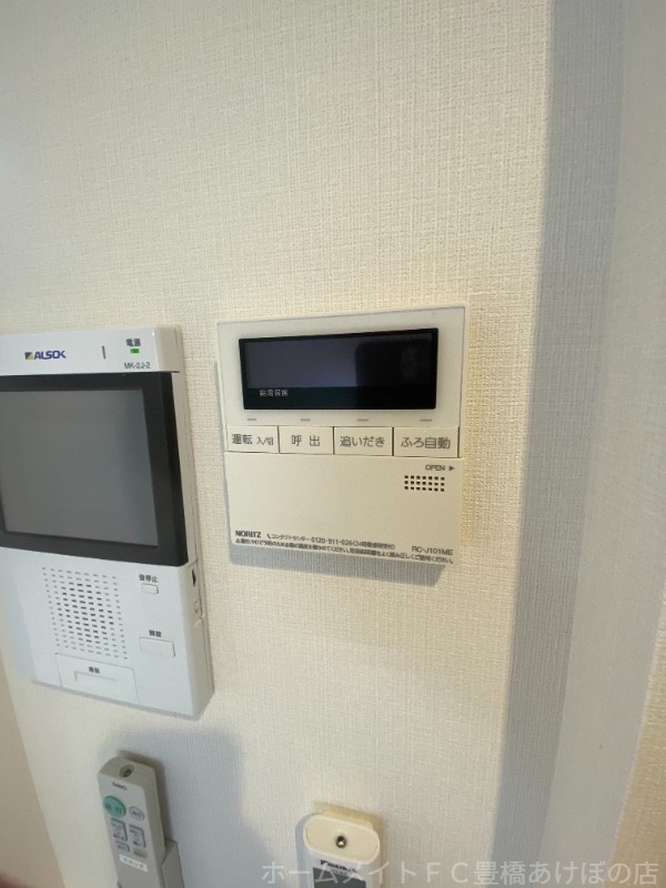 拡大写真:CASA94 11階1104の同型別部屋写真