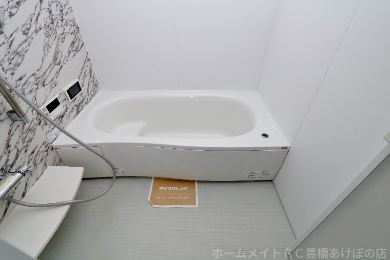 拡大写真:カーサ トライアンフ 1階102のバス