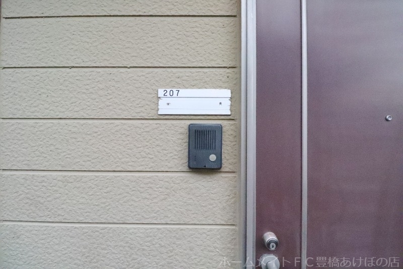 拡大写真:レオパレス東田第一 2階207のセキュリティ