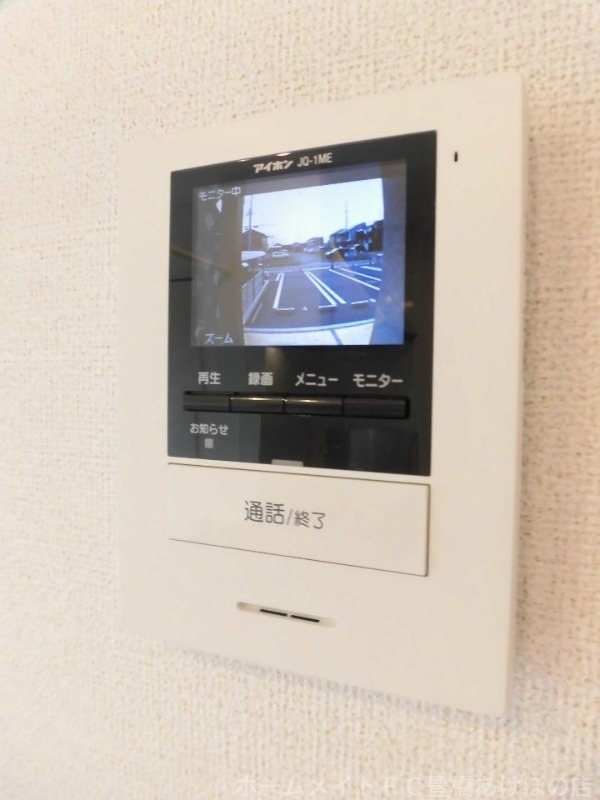 拡大写真:グラース神野 2階205のセキュリティ