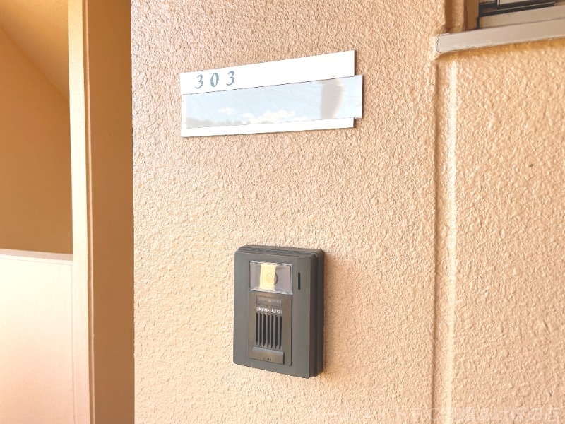 拡大写真:エムロード 3階303のセキュリティ